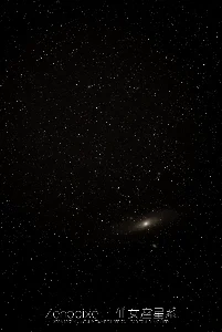 星空261007
