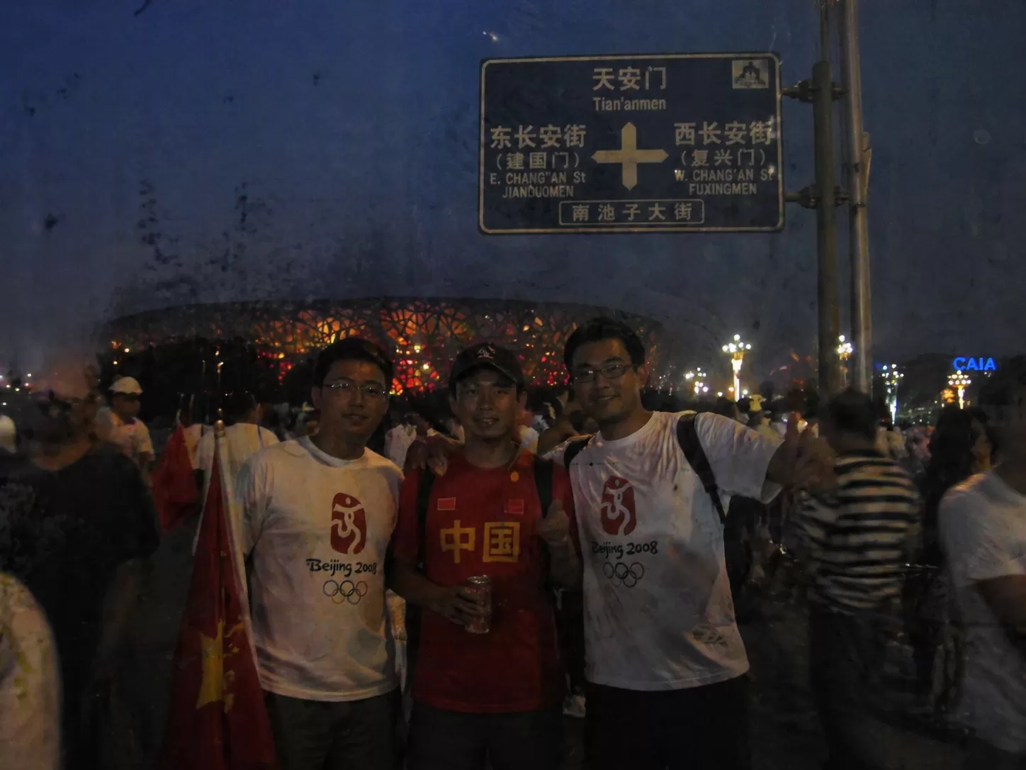 文章图片